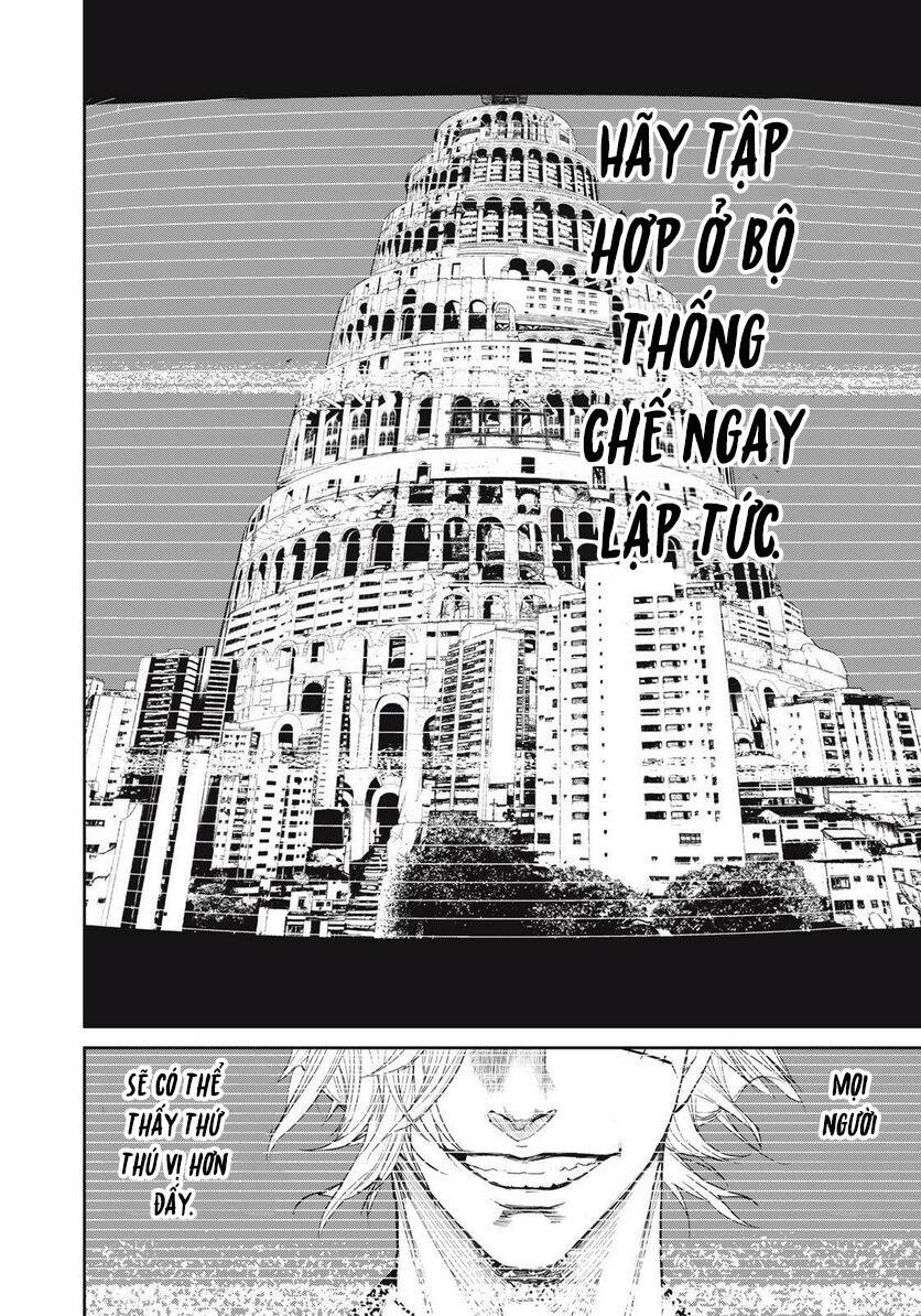 shokuryou jinrui re: starving re:velation chapter 59 16