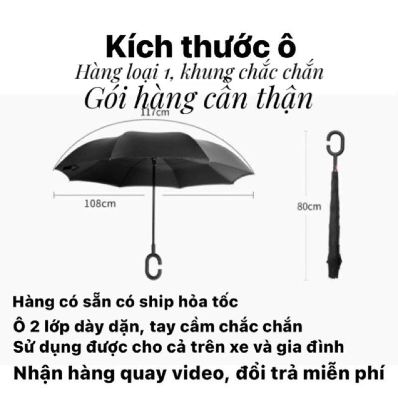 Hình ảnh Ô gấp ngược, dù đi mưa gấp ngược thông minh dùng cho xe hơi, o to