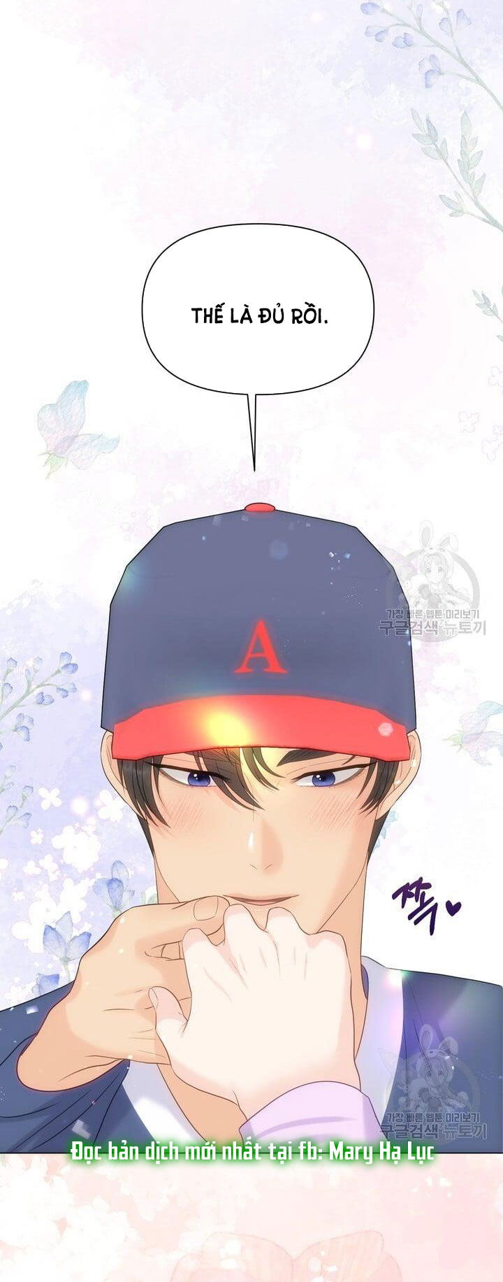 Em Sẽ Chọn Alpha Nào~ chapter 78.2 - Trang 8