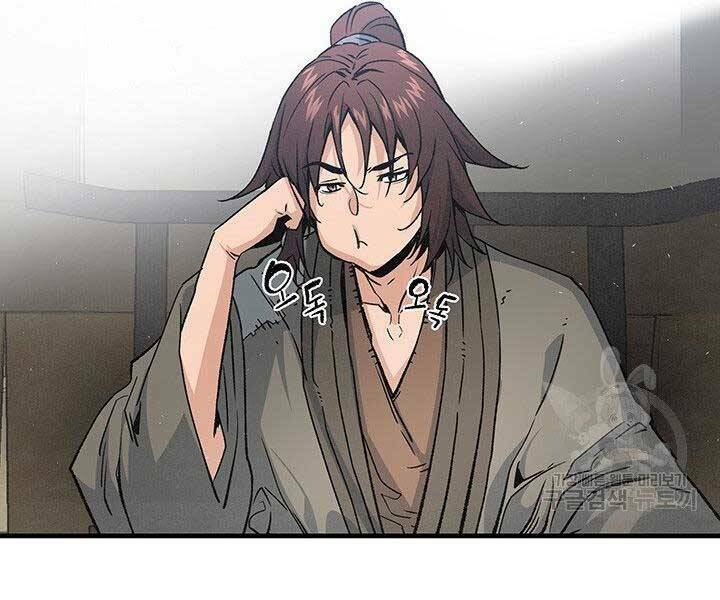 mục hạ vô nhân chapter 14 95