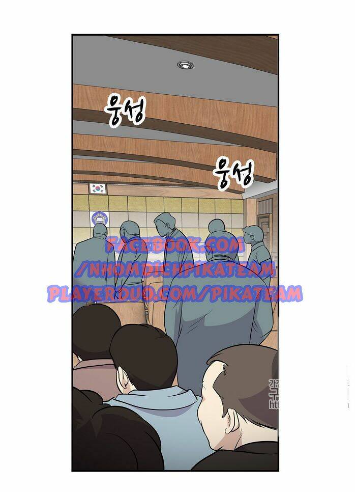 điều tra viên chuyển sinh chapter 19 7