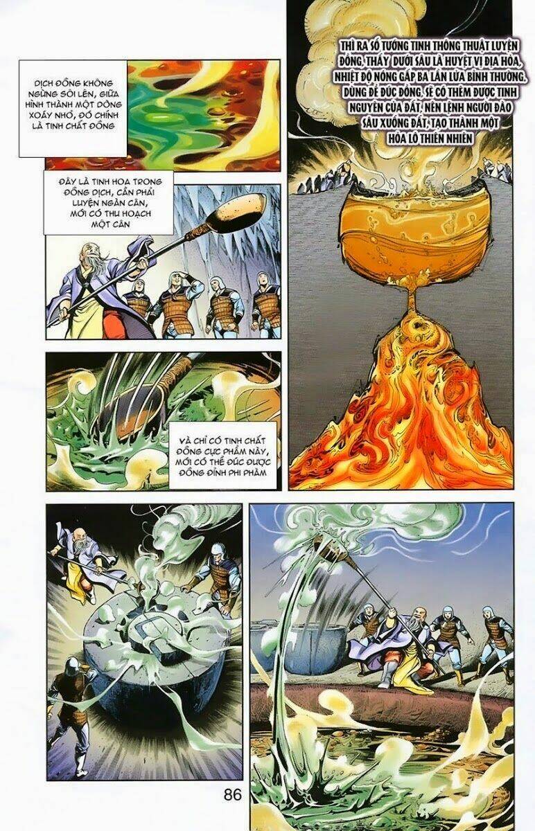 thiên tử truyền kỳ 1 - cơ phát khai chu bản chapter 3 13