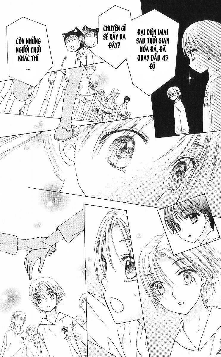 gakuen alice chapter 84 22