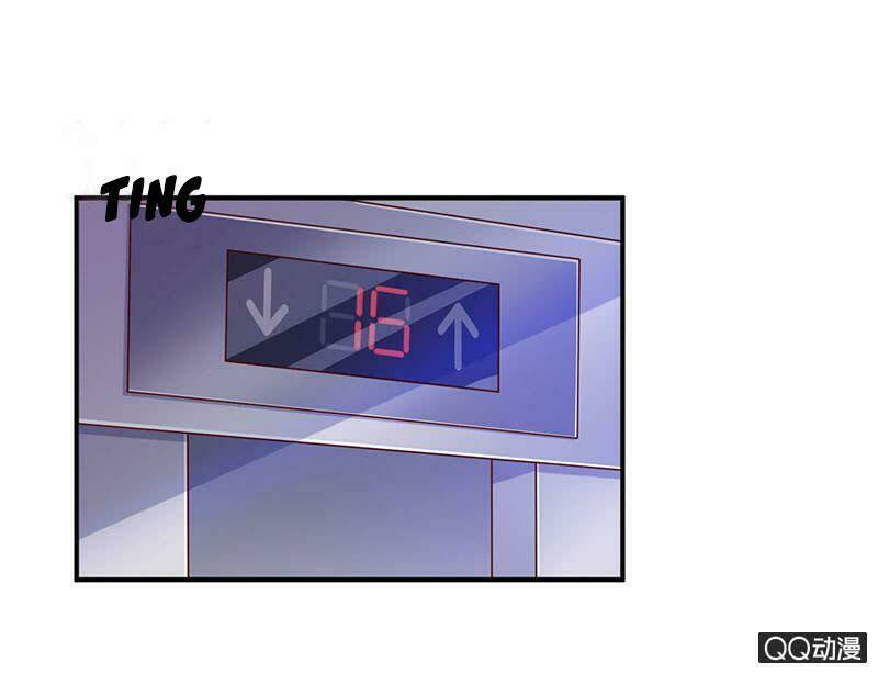 băng sơn học trưởng không được chọc chapter 30.1 19