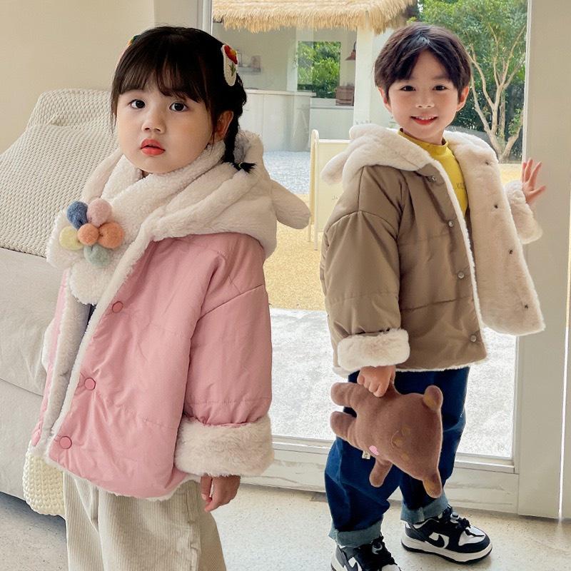 Áo khoác trẻ em, áo phao lót lông cho bé gái bé trai phong cách Hàn Quốc siêu ấm size từ 9kg đến 21kg Xu Xu Kids