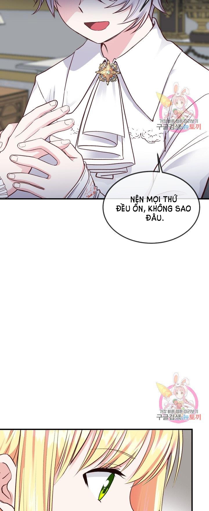 trở thành vợ thái tử quái vật chapter 10.1 30