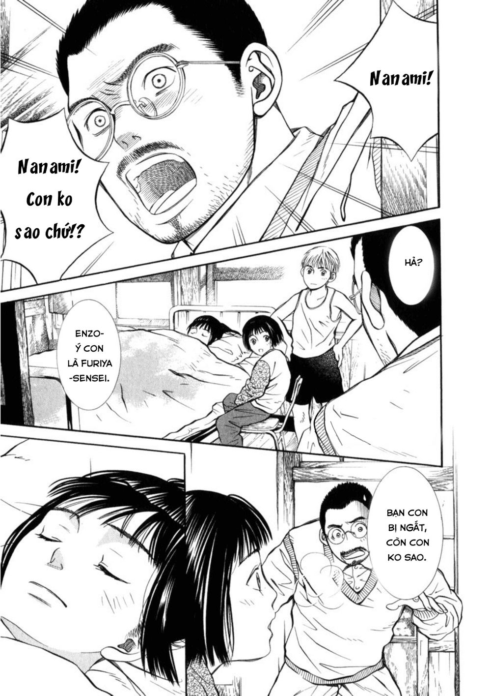 chinatsu no uta chapter 28 2