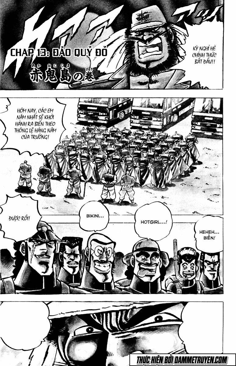 sakigake!! otokojuku chapter 12 23