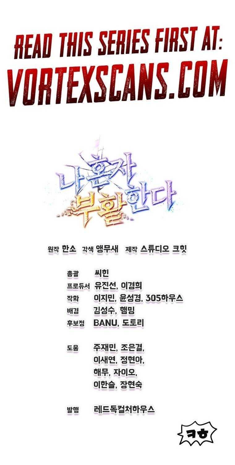 chỉ mình ta tái sinh chapter 6 73