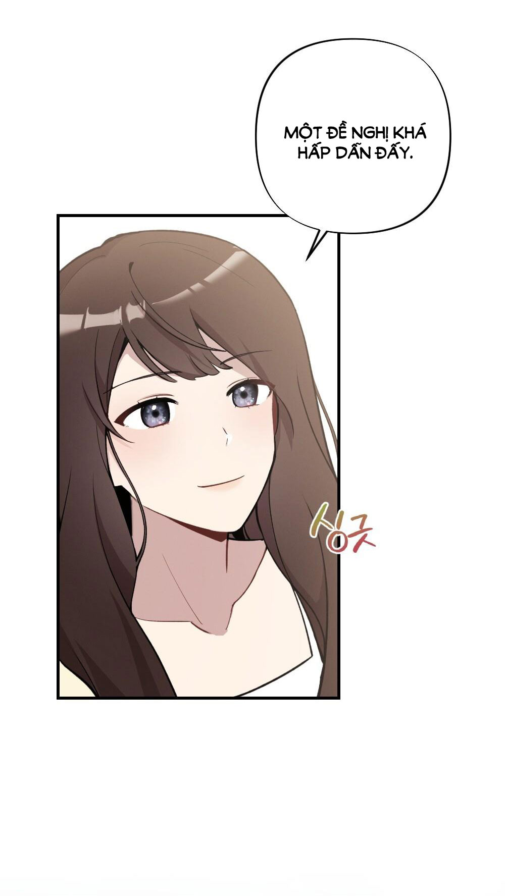 Sự Thuần Khiết Của Mùa Đông Năm Ấy chapter 48.2 - Trang 30