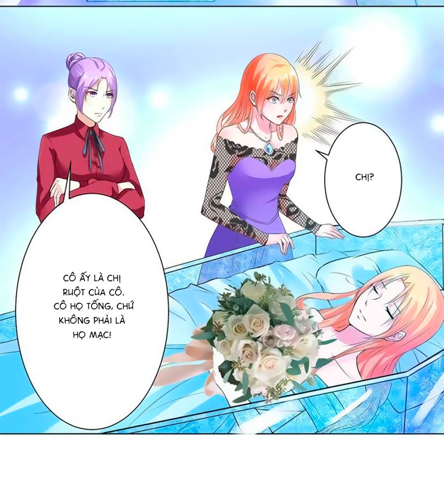 watashi wo hitorijime ni shite chapter 65 23