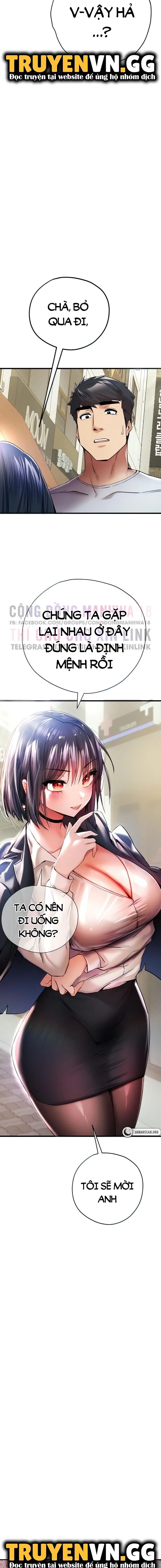 phải ngủ với người lạ chapter 16 6