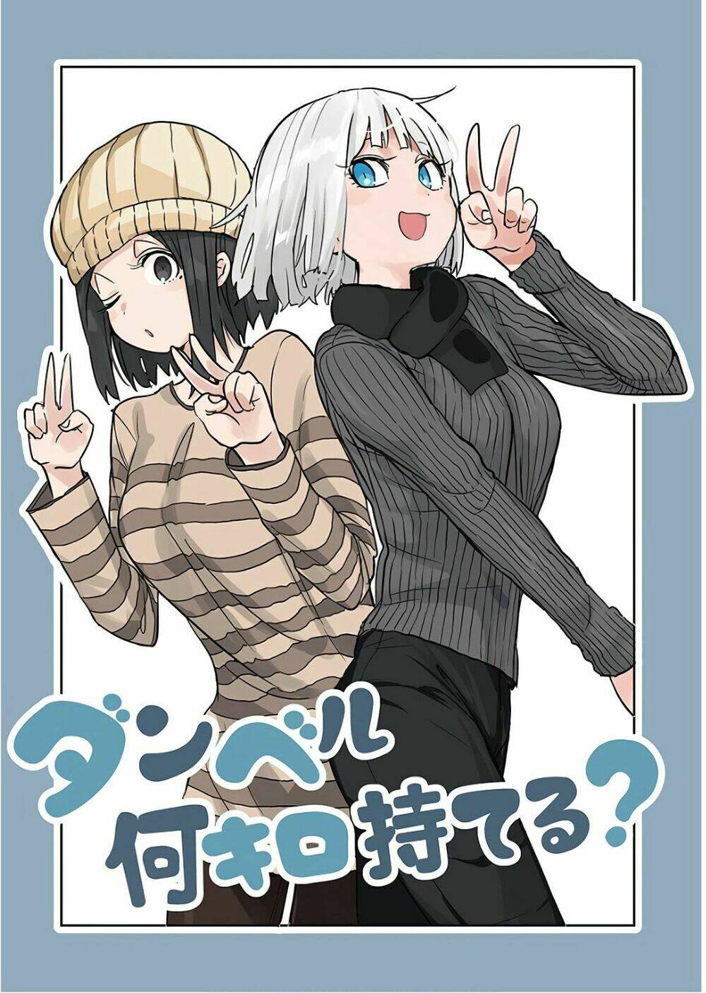 chuyện giảm cân chapter 22 4