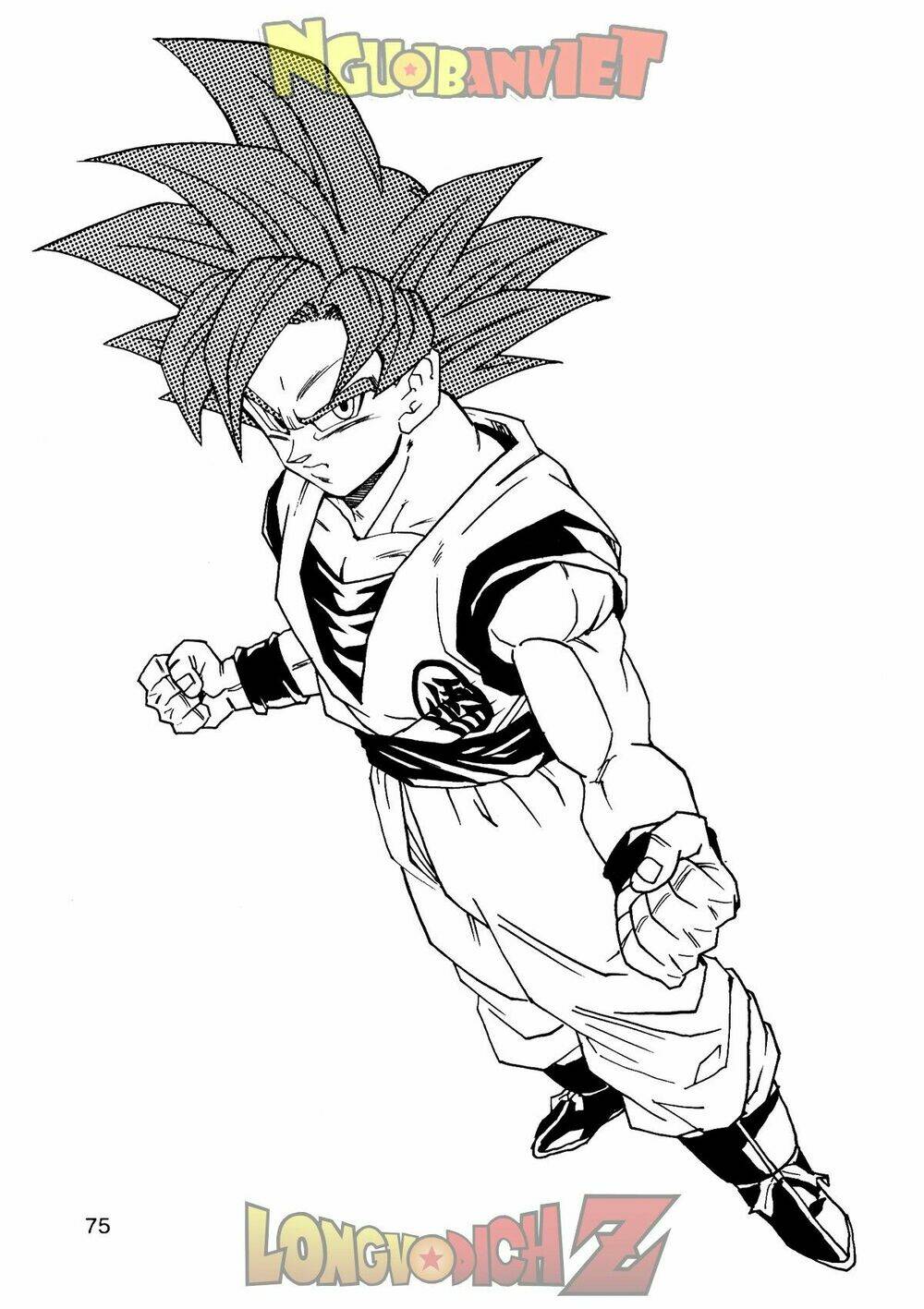 thế giới ngọc rồng - con trai frieza: ize chapter 9 76