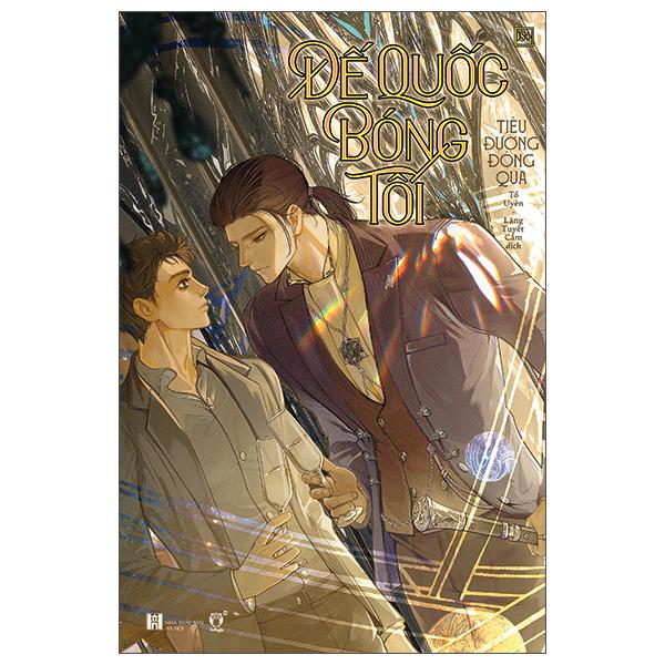 Đế Quốc Bóng Tối - Bản Đặc Biệt - Bìa Cứng - Tặng Kèm Bookmark + Postcard + Shikichi