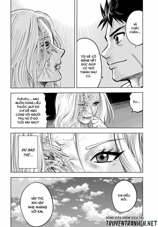 hành trình chịch dạo của của máy dập cổ đại chapter 9 18