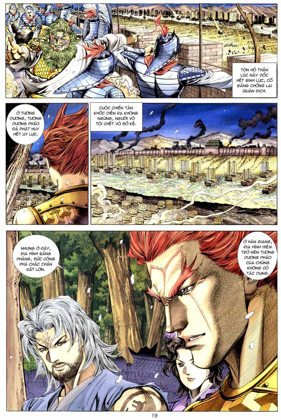 tuyệt thế vô song chapter 79 20