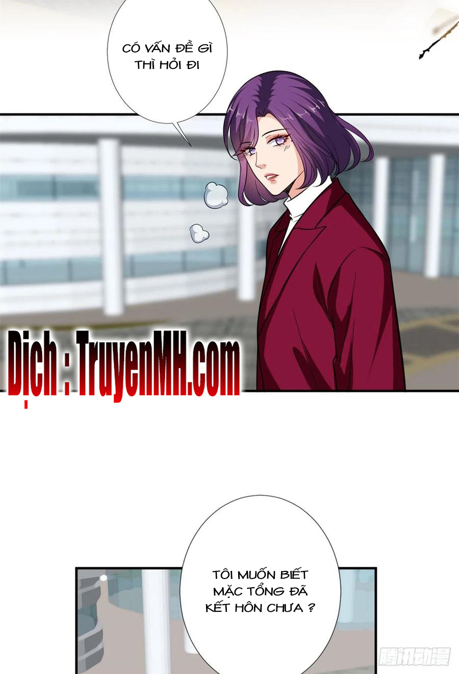 thí hôn lão công, cần giúp sức chapter 271 3