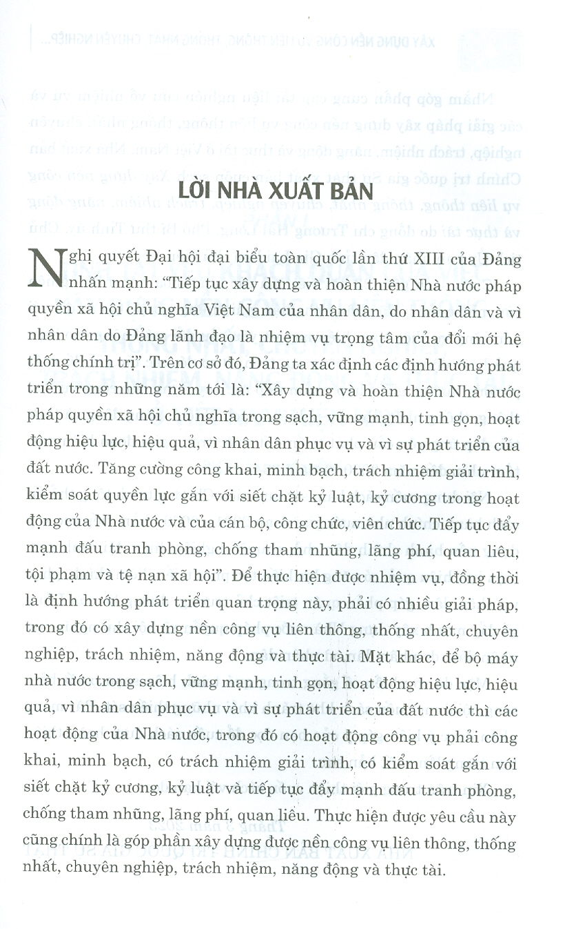 Miền Tây Du Hí - Westward Journey