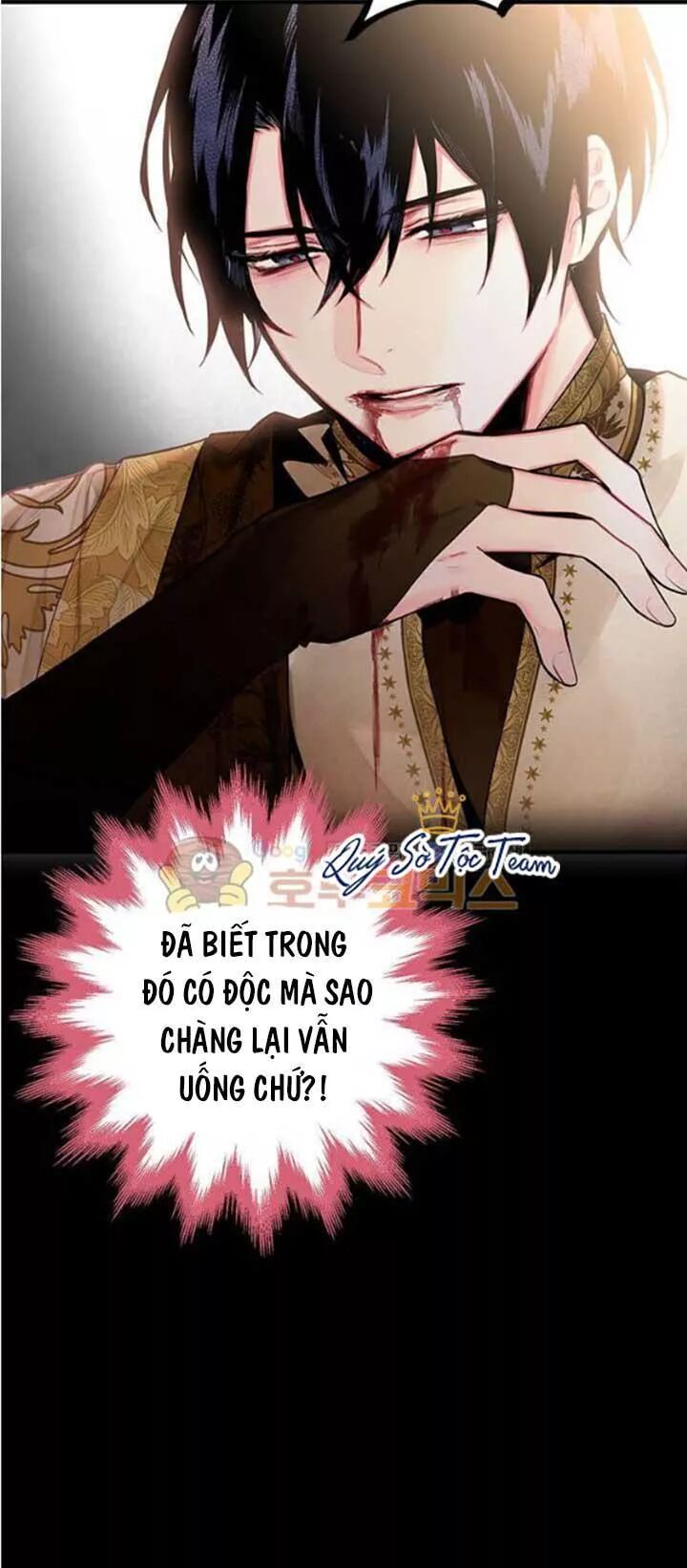 thánh nữ ẩn danh chapter 84 23