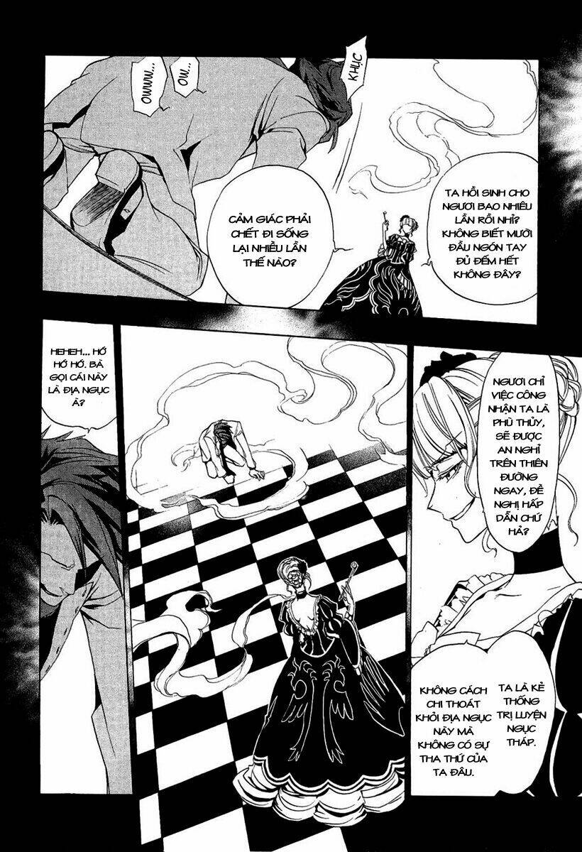 umineko no naku koro ni episode 3: banquet of the golden witch chapter 1 34