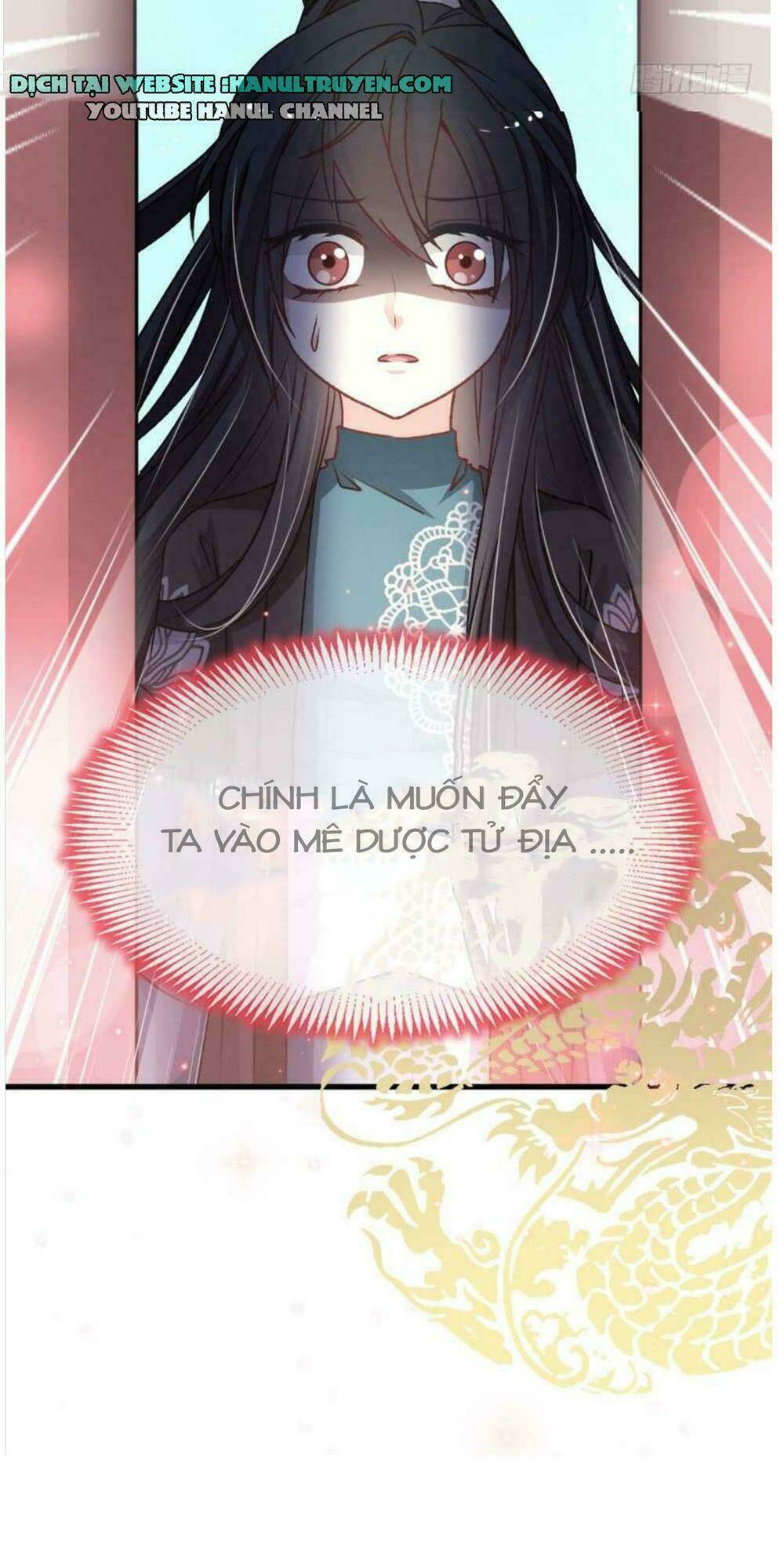 thiên hạ đệ nhất sủng phi chapter 33.1 16