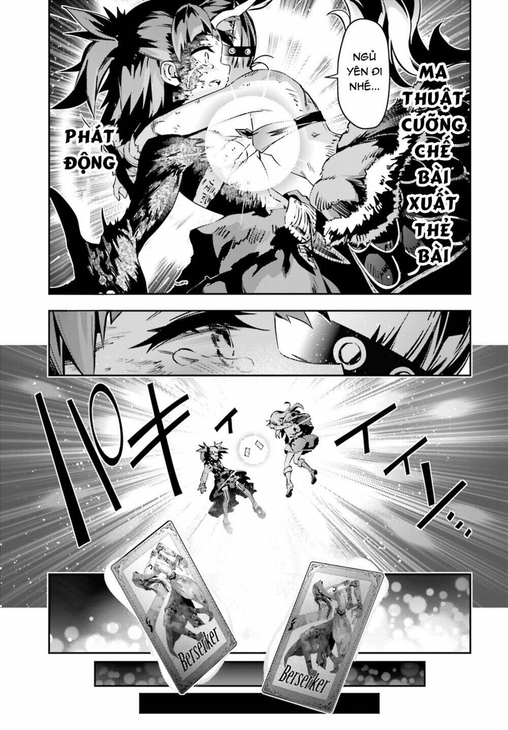 fate/kaleid liner prisma illya drei! chapter 50 27