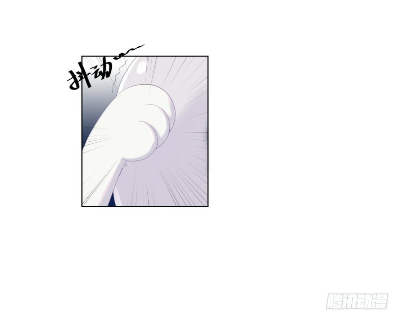 công lược của mami chapter 2 57