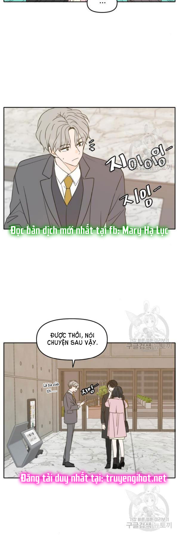 hẹn gặp anh ở kiếp thứ 19 chapter 92 20