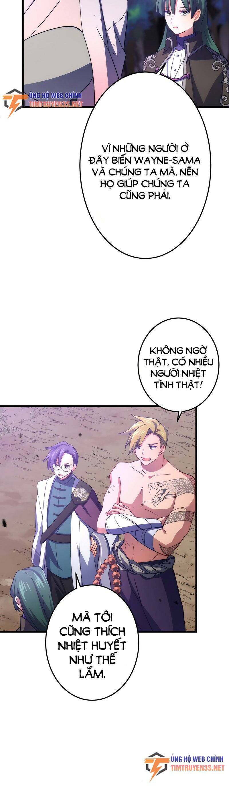 saikyou inyoushi no isekai tenseiki chapter 46 16