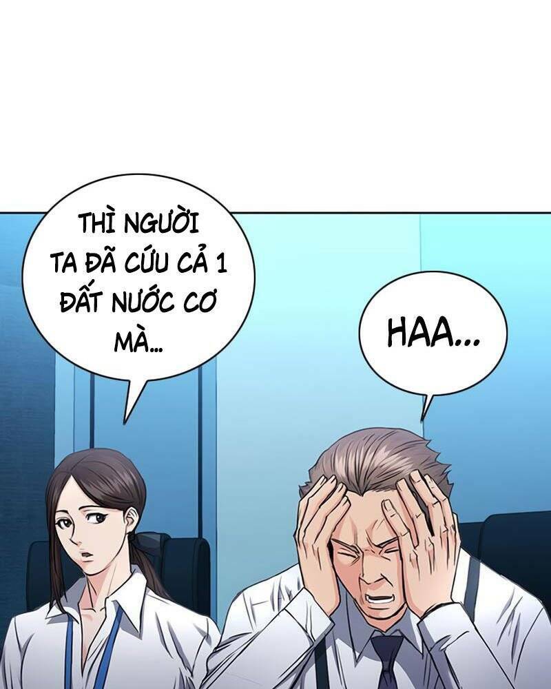 druid tại ga seoul - người hóa thú chapter 65 125