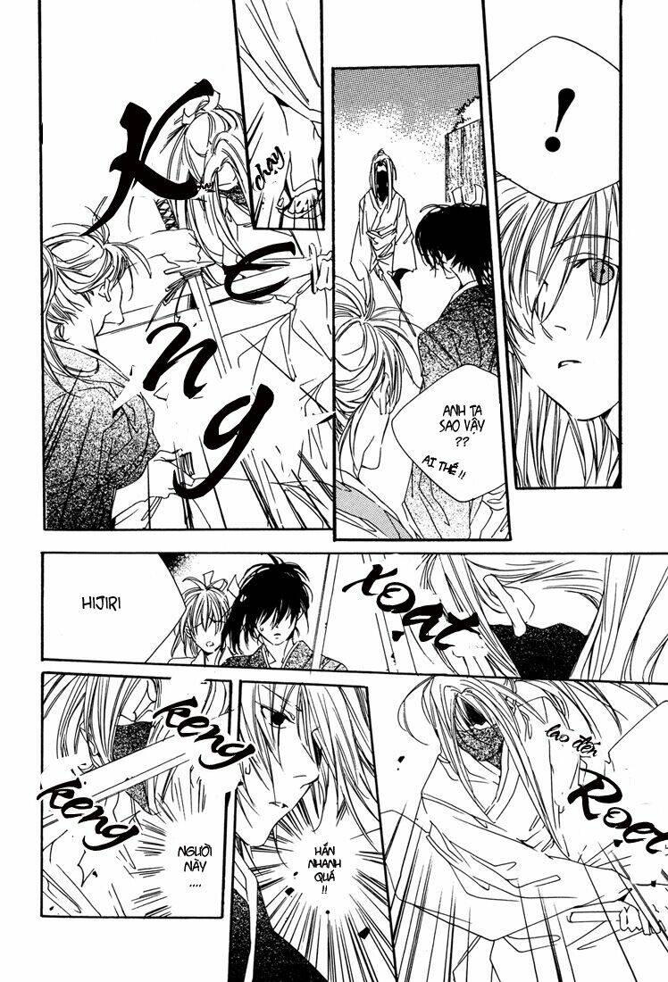 hoshi yo oka yo fuyu ao yo chapter 2 20