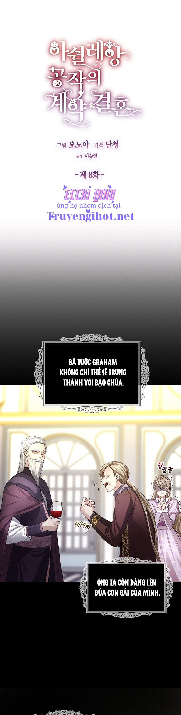 hợp đồng hôn nhân của công tước ashleyan chapter 8.1 6