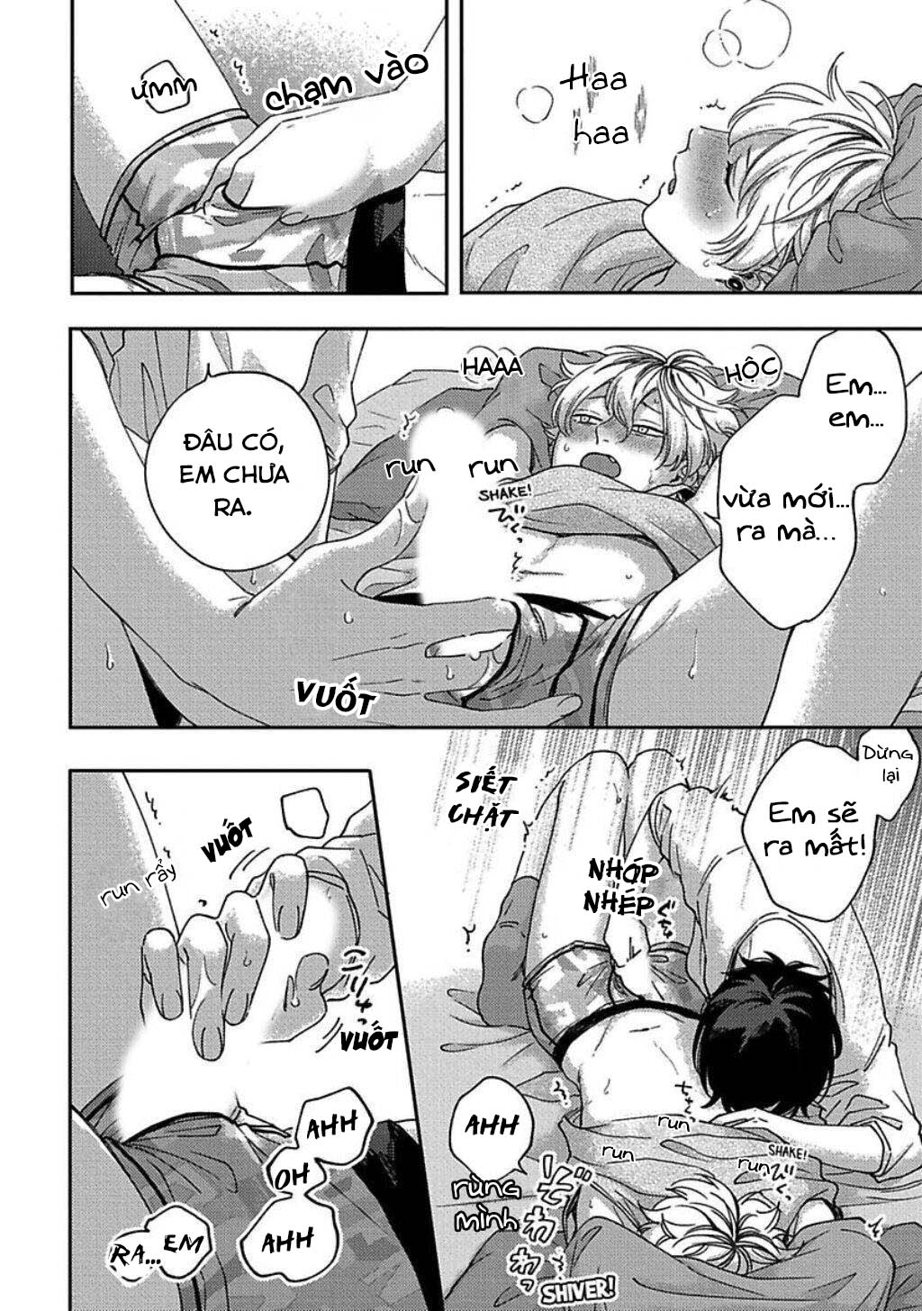 drop sex chapter 5 18