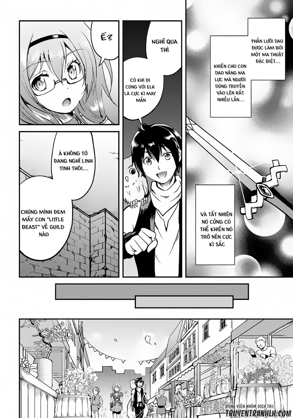 maken no daydreamer chapter 22 9