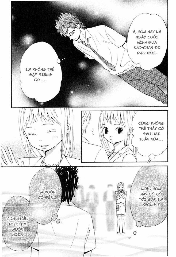 ano ko to boku no ie chapter 2 19