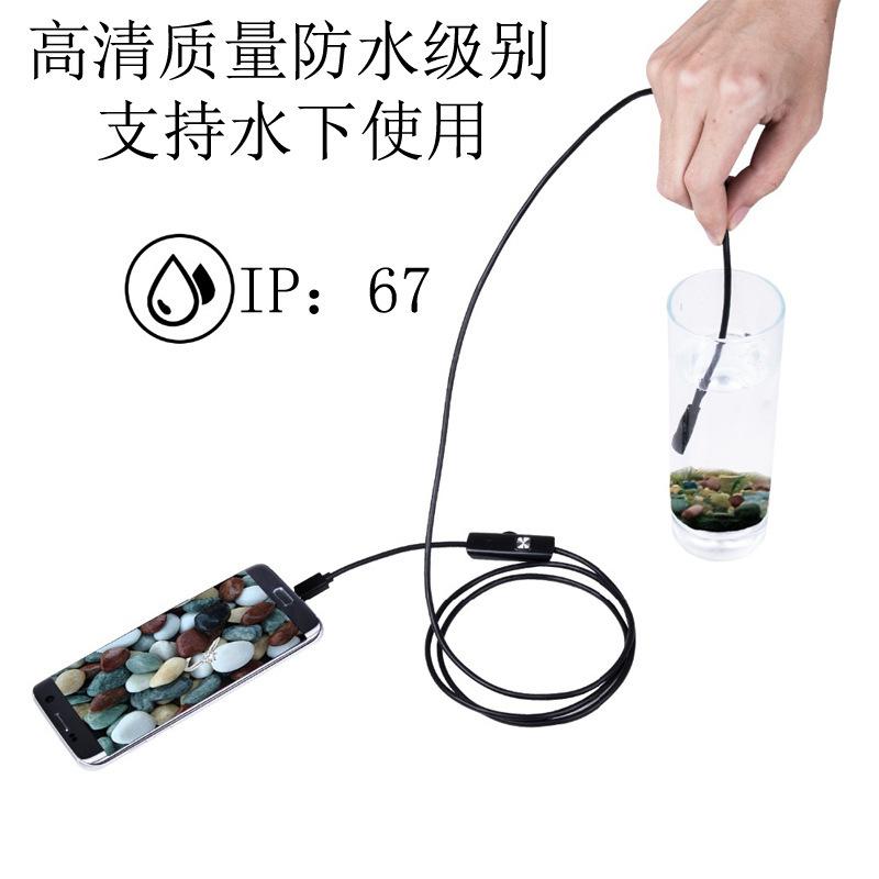 Giá thấp nhất 5.5mm độ nét cao Android điện thoại di động máy tính USB nội soi đường ống công nghiệp không thấm nước sửa chữa tự động 1 mét dòng nội soi