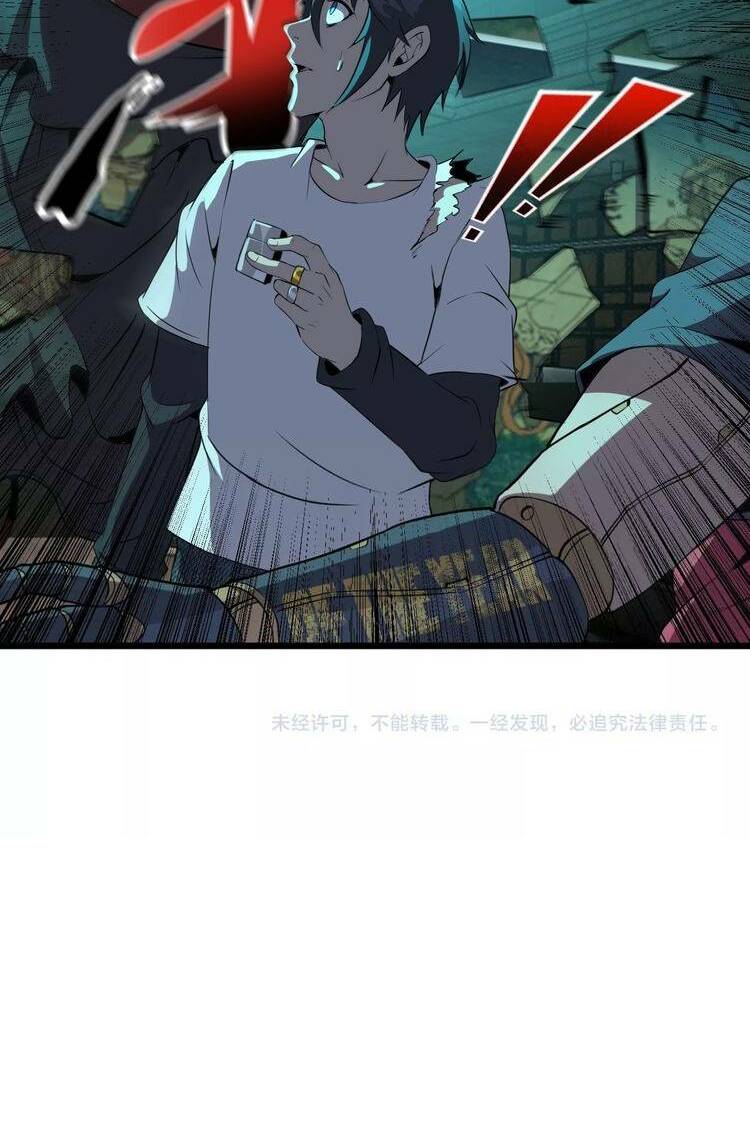 chào mừng đến thế giới cực lạc chapter 23 40