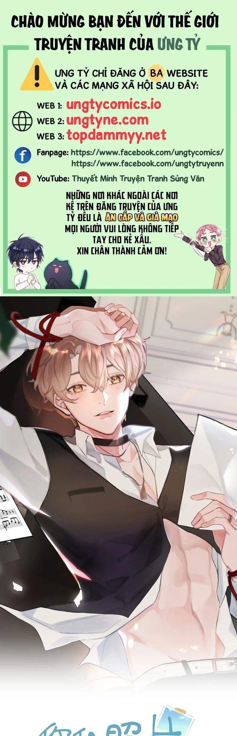 tôi và ảnh chụp không giống nhau chapter 90 1