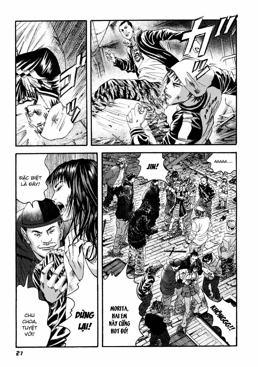 kanojo wo mamoru 51 no houhou chapter 31 5