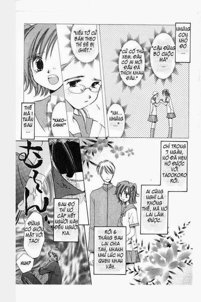 gatcha gacha chapter 3 28