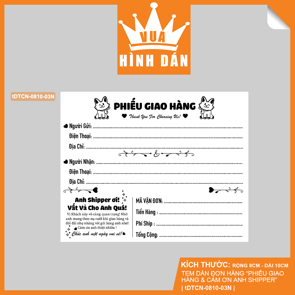 Set 50/100 tem sticker phiếu giao hàng, phiếu ship hàng thiết kế trắng đen đơn giản kèm cảnh báo hàng dễ vỡ
