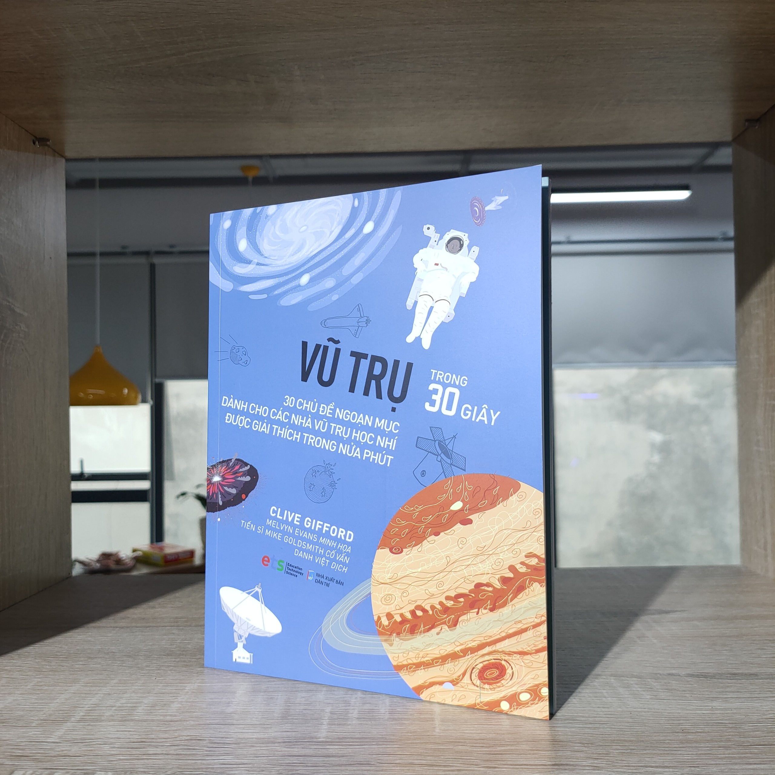 Vũ Trụ - Trong 30 Giây