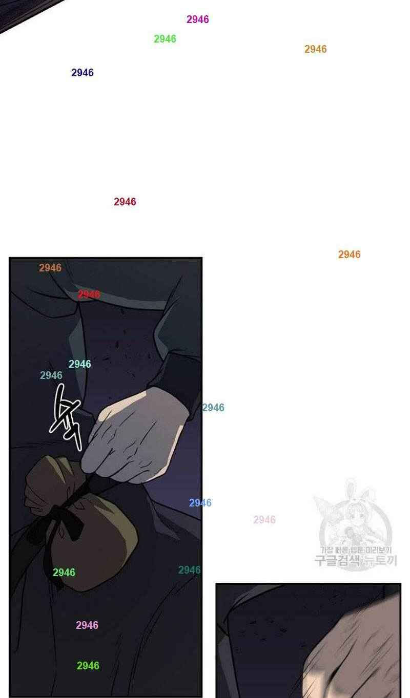 thiếu niên phương sĩ chapter 21 86