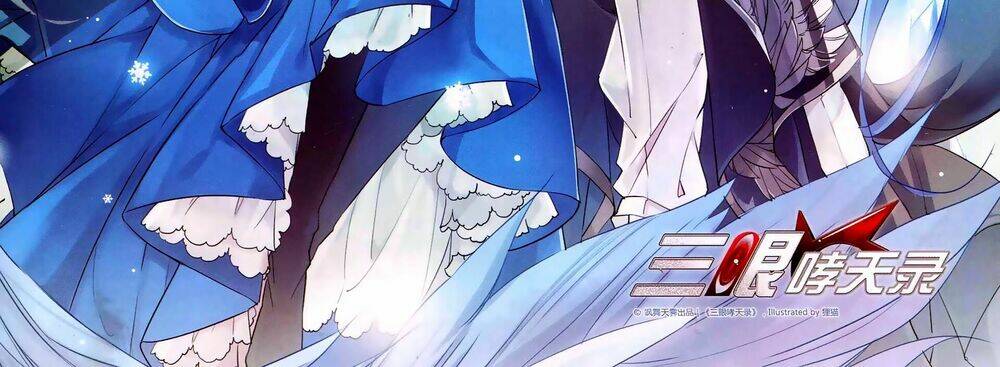 tam nhãn hao thiên lục chapter 199 14