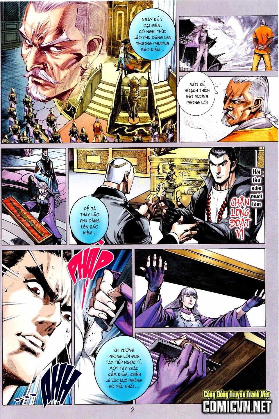 thạch hắc long truyện chapter 58 1