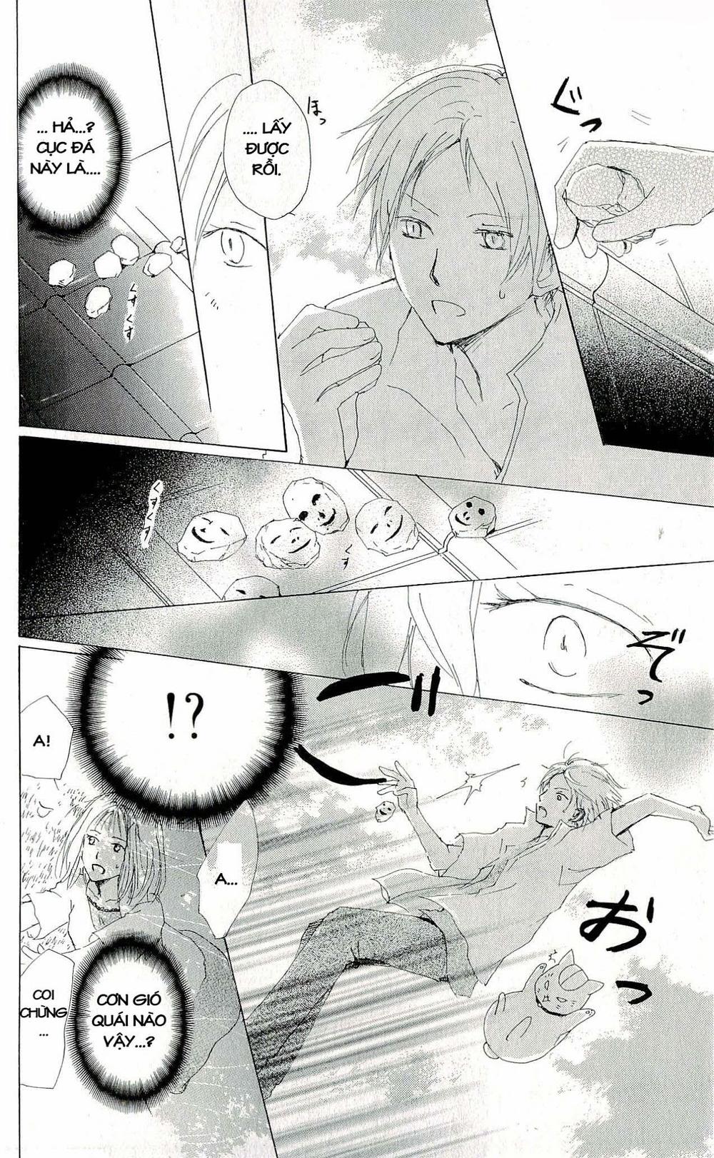 hữu nhân sổ chapter 60 20