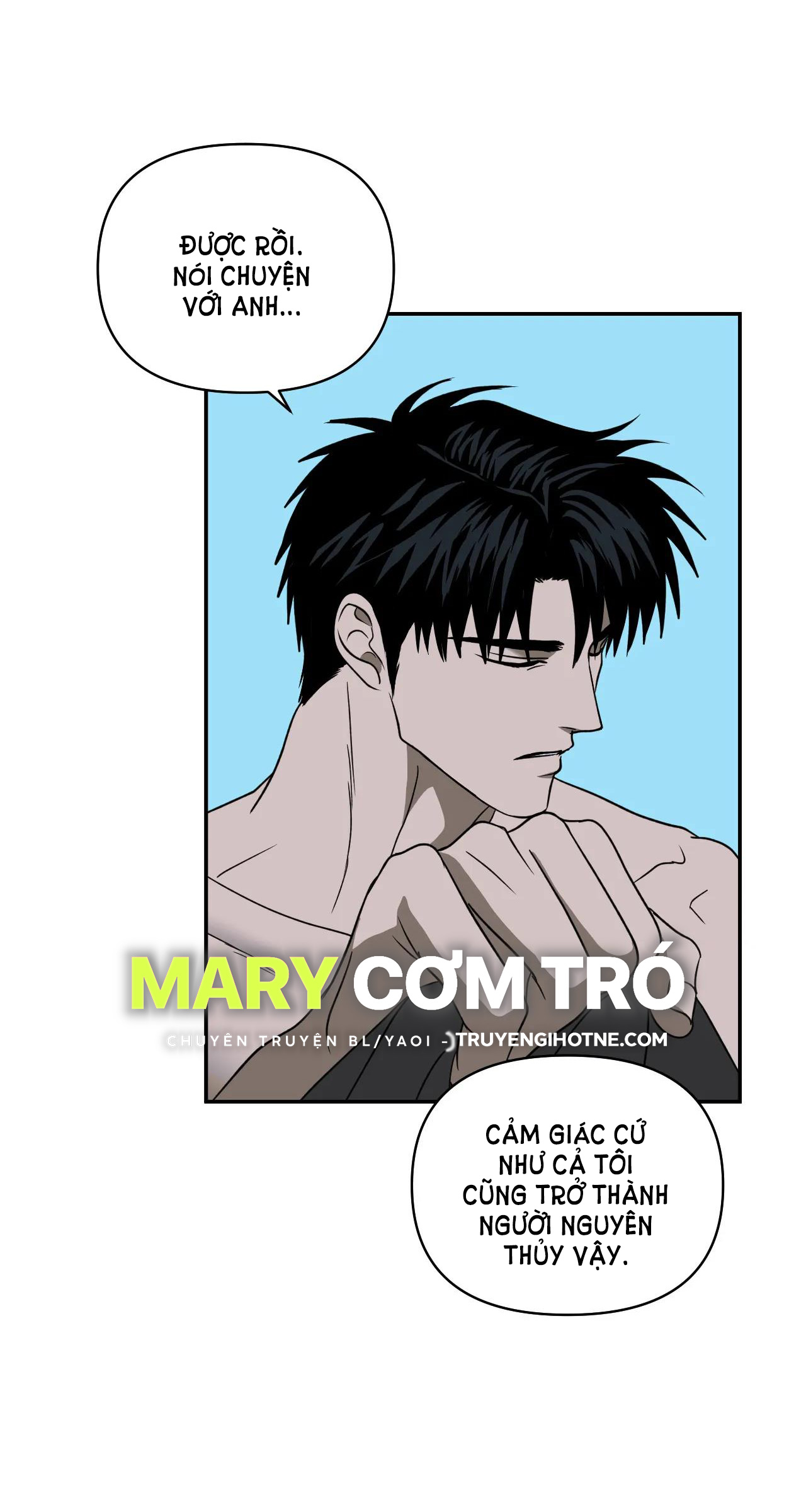 Shutline chapter 65.2 - Trang 26