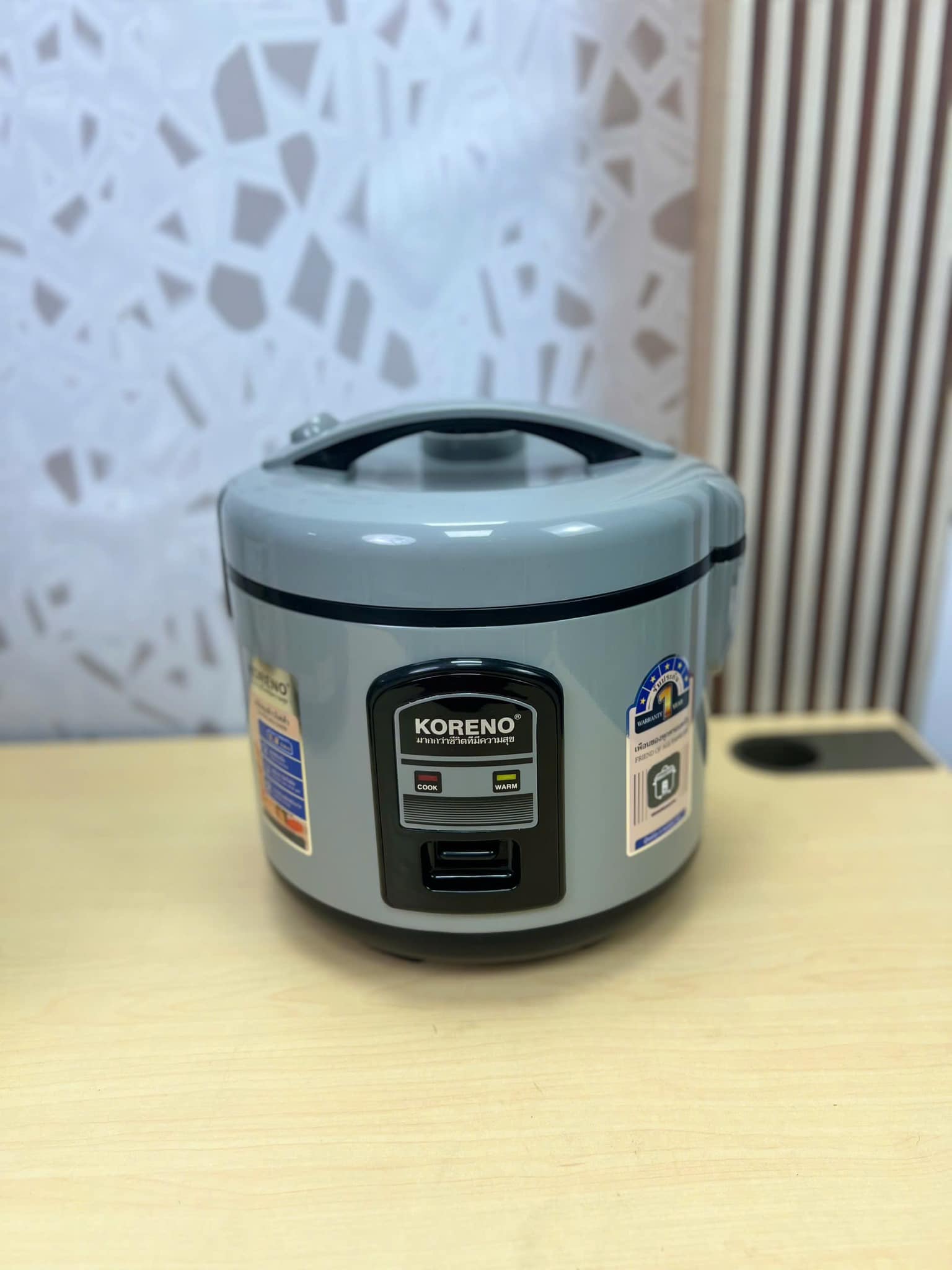 Nồi cơm điện KORENO Model KN-614 dung tích 1.2L - Hàng chính hãng
