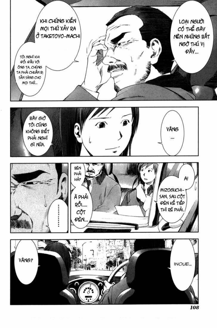 manhole chapter 24 18